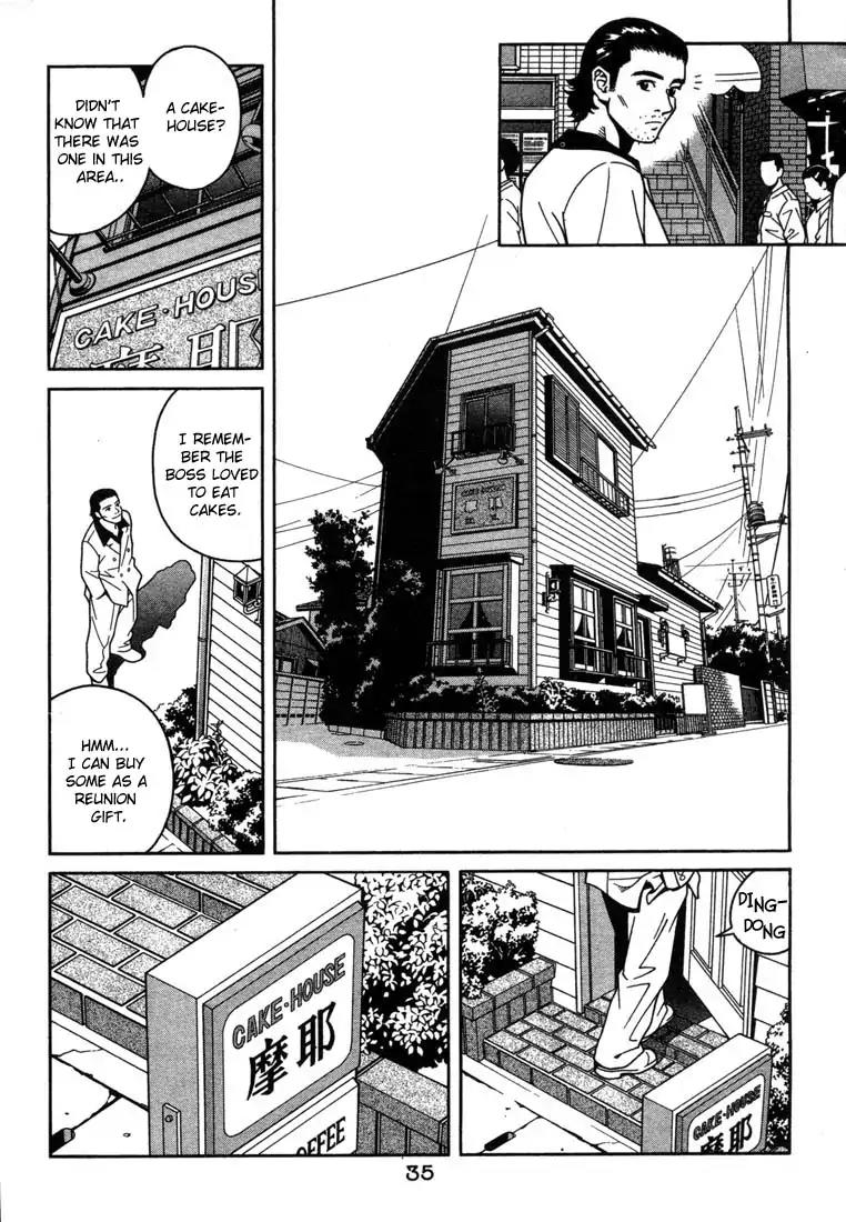 Chocolat (KUBONOUCHI Eisaku) Chapter 1.1 page 35 - Vol.1 Chapter 1: What's your favorite cake?