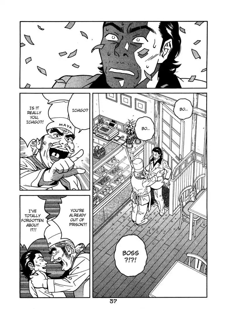 Chocolat (KUBONOUCHI Eisaku) Chapter 1.1 page 37 - Vol.1 Chapter 1: What's your favorite cake?