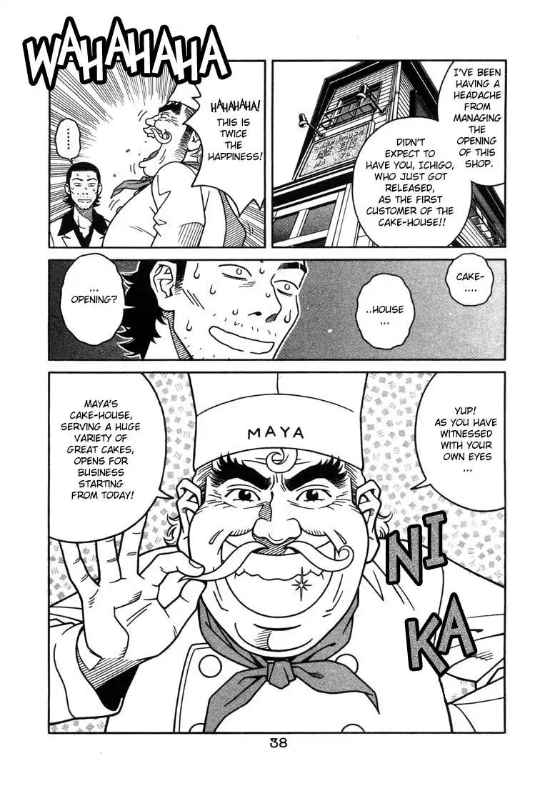 Chocolat (KUBONOUCHI Eisaku) Chapter 1.1 page 38 - Vol.1 Chapter 1: What's your favorite cake?