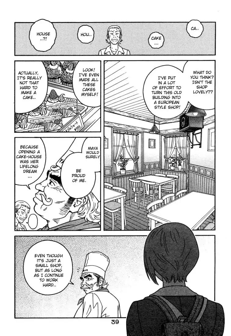 Chocolat (KUBONOUCHI Eisaku) Chapter 1.1 page 39 - Vol.1 Chapter 1: What's your favorite cake?
