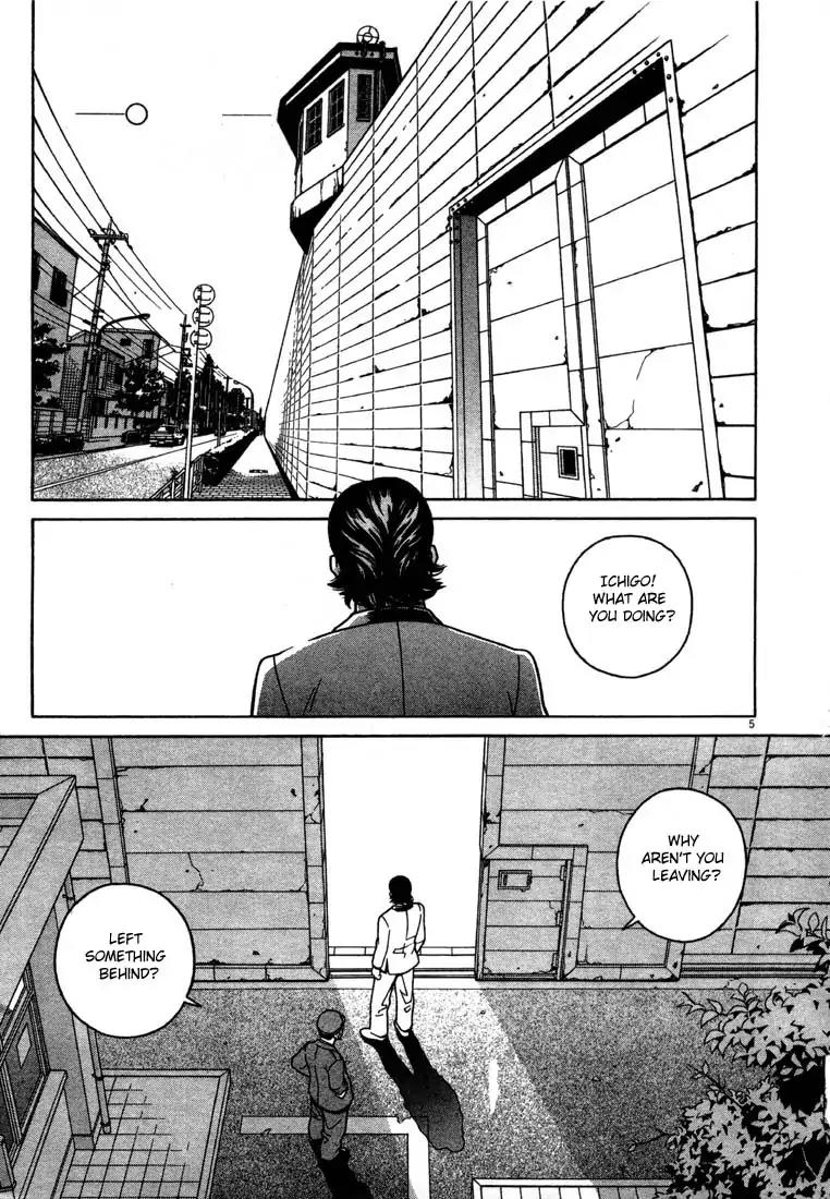 Chocolat (KUBONOUCHI Eisaku) Chapter 1.1 page 9 - Vol.1 Chapter 1: What's your favorite cake?
