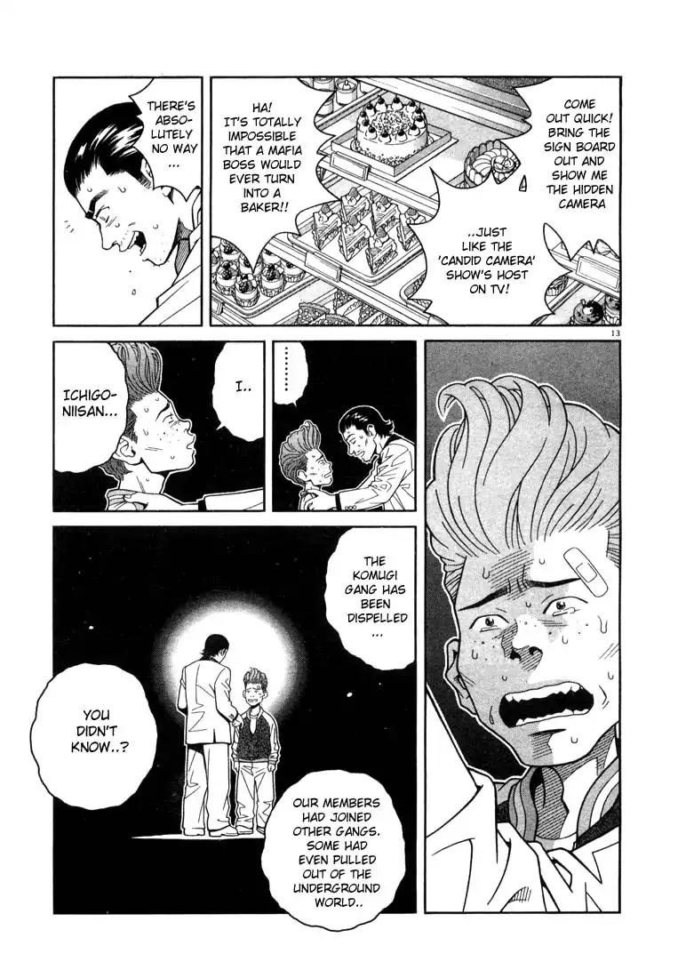 Chocolat (KUBONOUCHI Eisaku) Chapter 1.2 page 13 - Vol.1 Chapter 2: Strawberry and Chocolate?