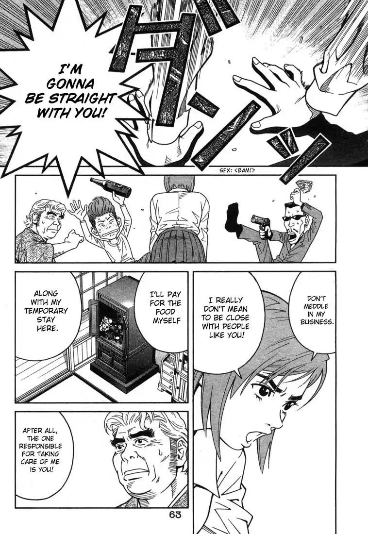 Chocolat (KUBONOUCHI Eisaku) Chapter 1.2 page 19 - Vol.1 Chapter 2: Strawberry and Chocolate?