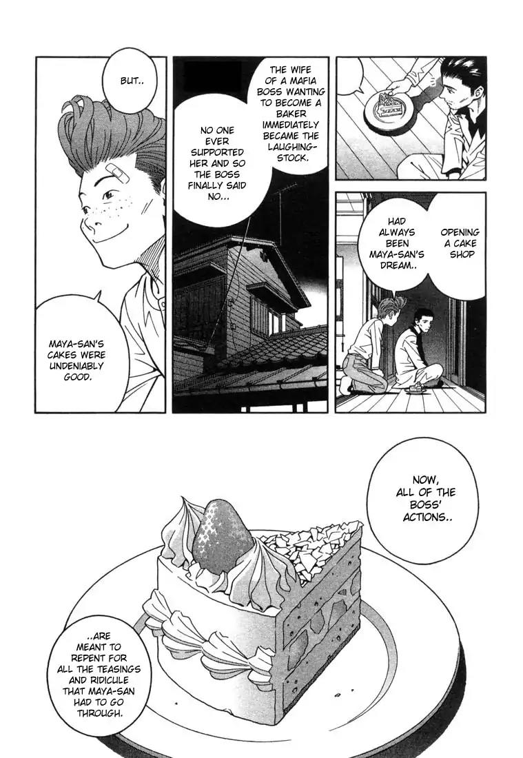 Chocolat (KUBONOUCHI Eisaku) Chapter 1.2 page 23 - Vol.1 Chapter 2: Strawberry and Chocolate?