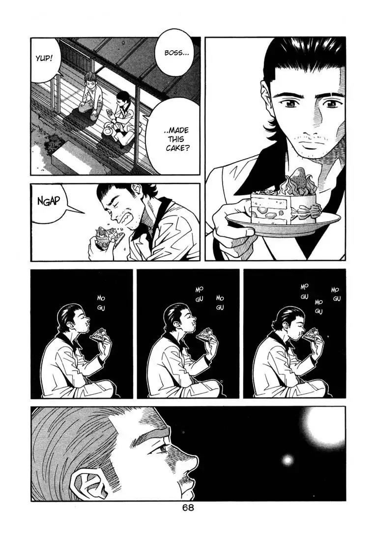 Chocolat (KUBONOUCHI Eisaku) Chapter 1.2 page 24 - Vol.1 Chapter 2: Strawberry and Chocolate?