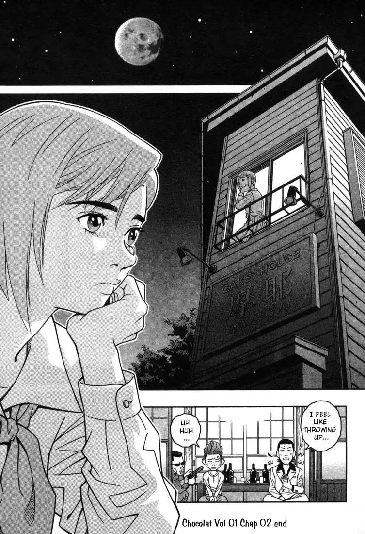 Chocolat (KUBONOUCHI Eisaku) Chapter 1.2 page 26 - Vol.1 Chapter 2: Strawberry and Chocolate?