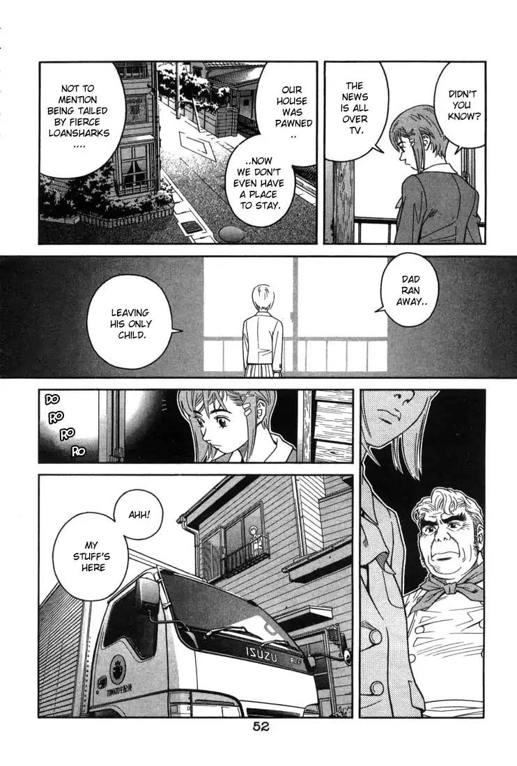 Chocolat (KUBONOUCHI Eisaku) Chapter 1.2 page 8 - Vol.1 Chapter 2: Strawberry and Chocolate?