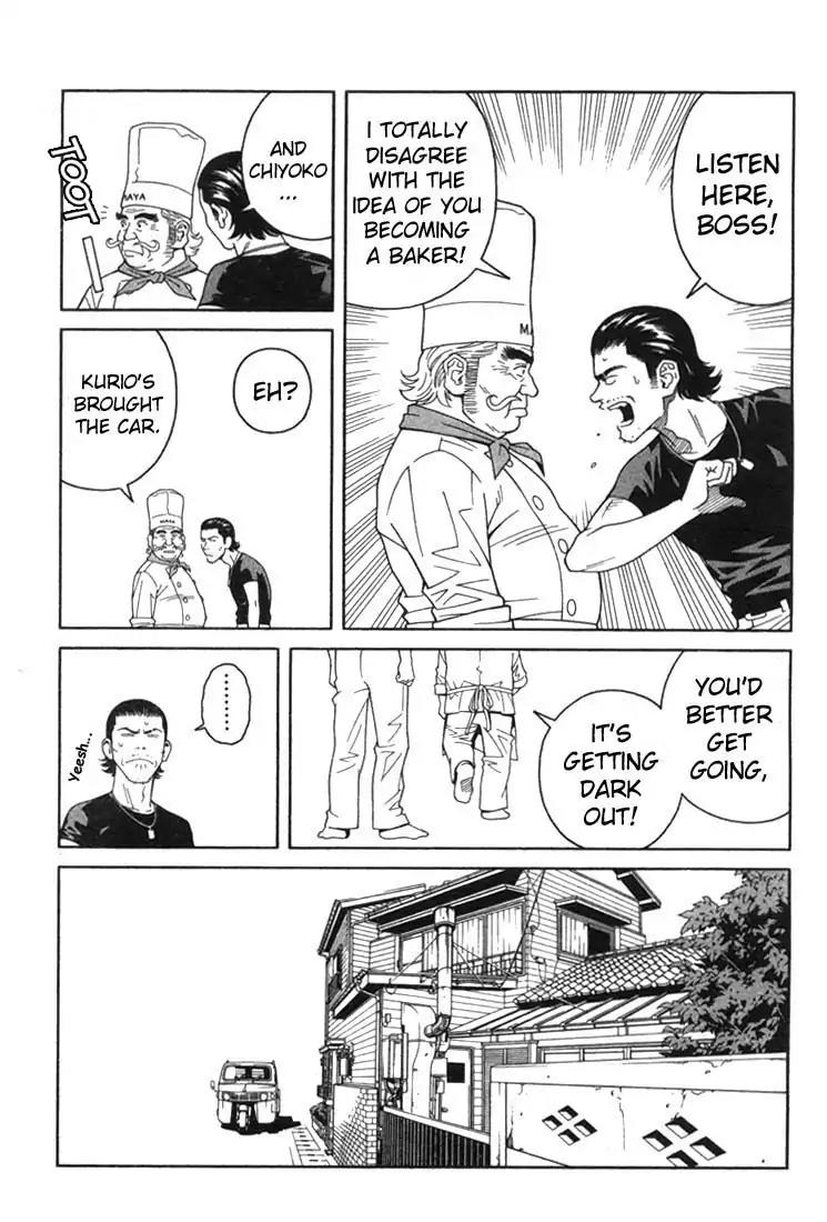 Chocolat (KUBONOUCHI Eisaku) Chapter 1.3 page 12 - Vol.1 Chapter 3: Chocolate cake, anyone?