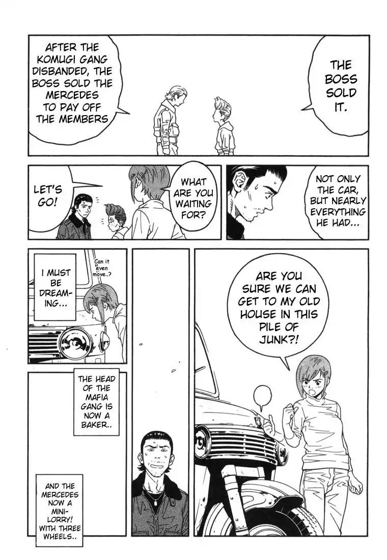 Chocolat (KUBONOUCHI Eisaku) Chapter 1.3 page 14 - Vol.1 Chapter 3: Chocolate cake, anyone?