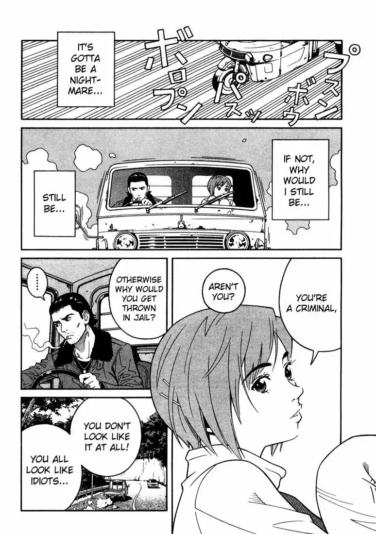 Chocolat (KUBONOUCHI Eisaku) Chapter 1.3 page 15 - Vol.1 Chapter 3: Chocolate cake, anyone?