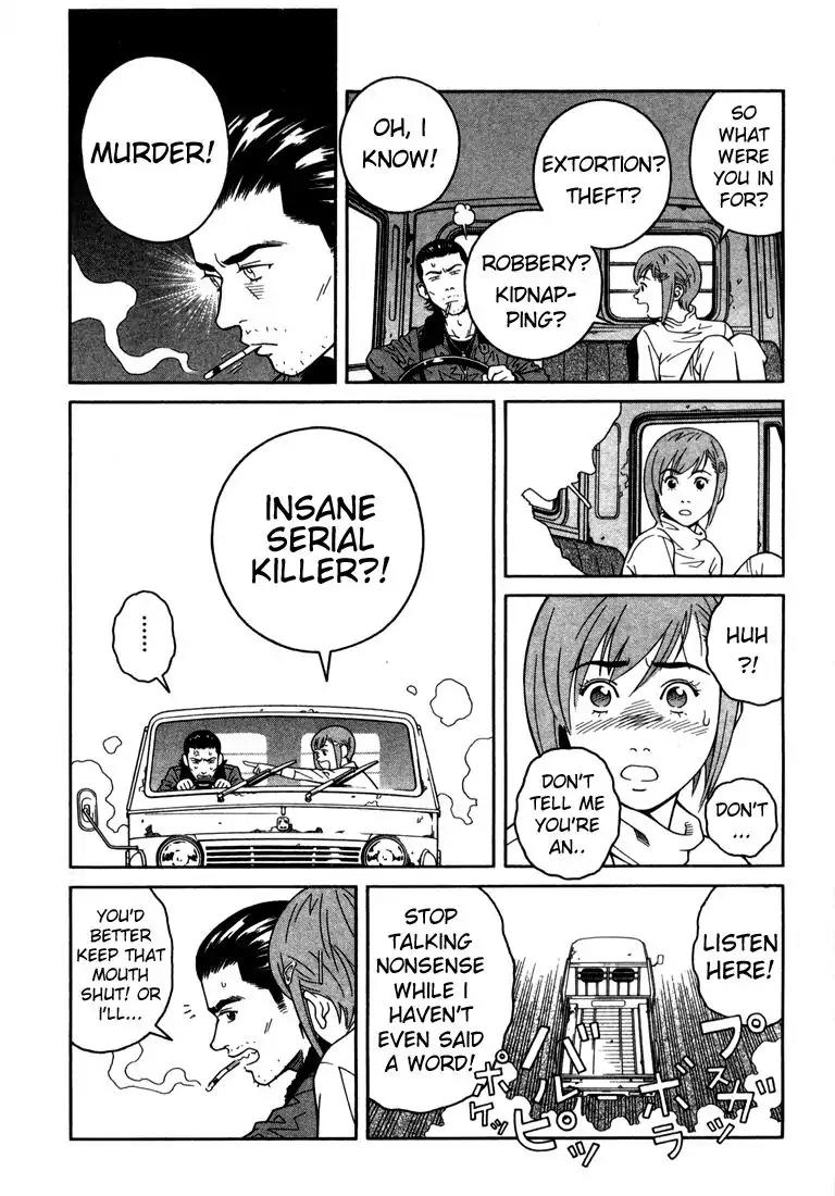 Chocolat (KUBONOUCHI Eisaku) Chapter 1.3 page 16 - Vol.1 Chapter 3: Chocolate cake, anyone?