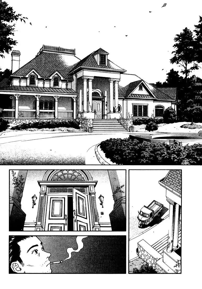 Chocolat (KUBONOUCHI Eisaku) Chapter 1.3 page 19 - Vol.1 Chapter 3: Chocolate cake, anyone?