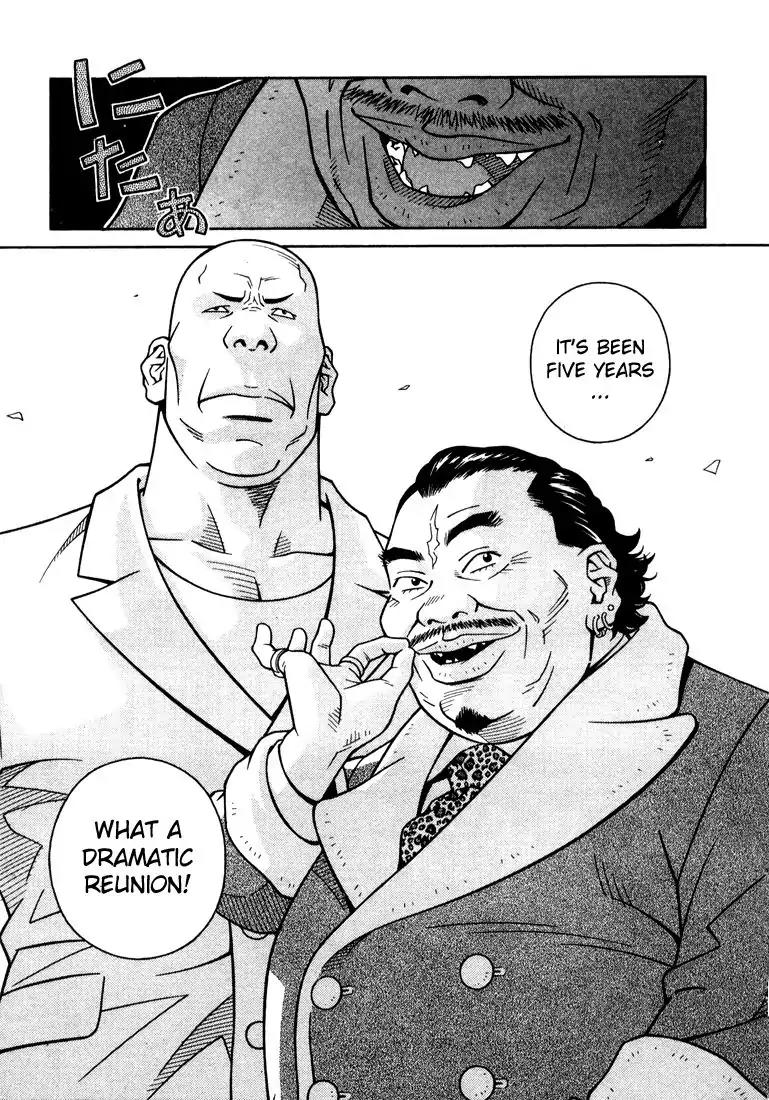Chocolat (KUBONOUCHI Eisaku) Chapter 1.3 page 23 - Vol.1 Chapter 3: Chocolate cake, anyone?
