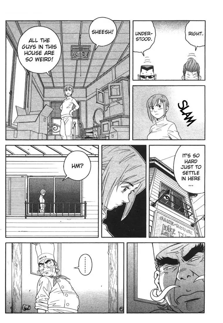 Chocolat (KUBONOUCHI Eisaku) Chapter 1.3 page 9 - Vol.1 Chapter 3: Chocolate cake, anyone?