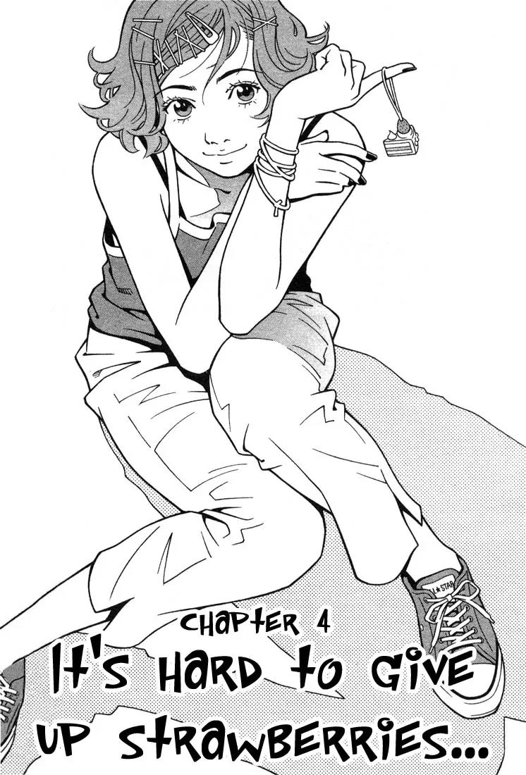 Chocolat (KUBONOUCHI Eisaku) Chapter 1.4 page 1 - Vol.1 Chapter 4: It's hard to give up strawberries