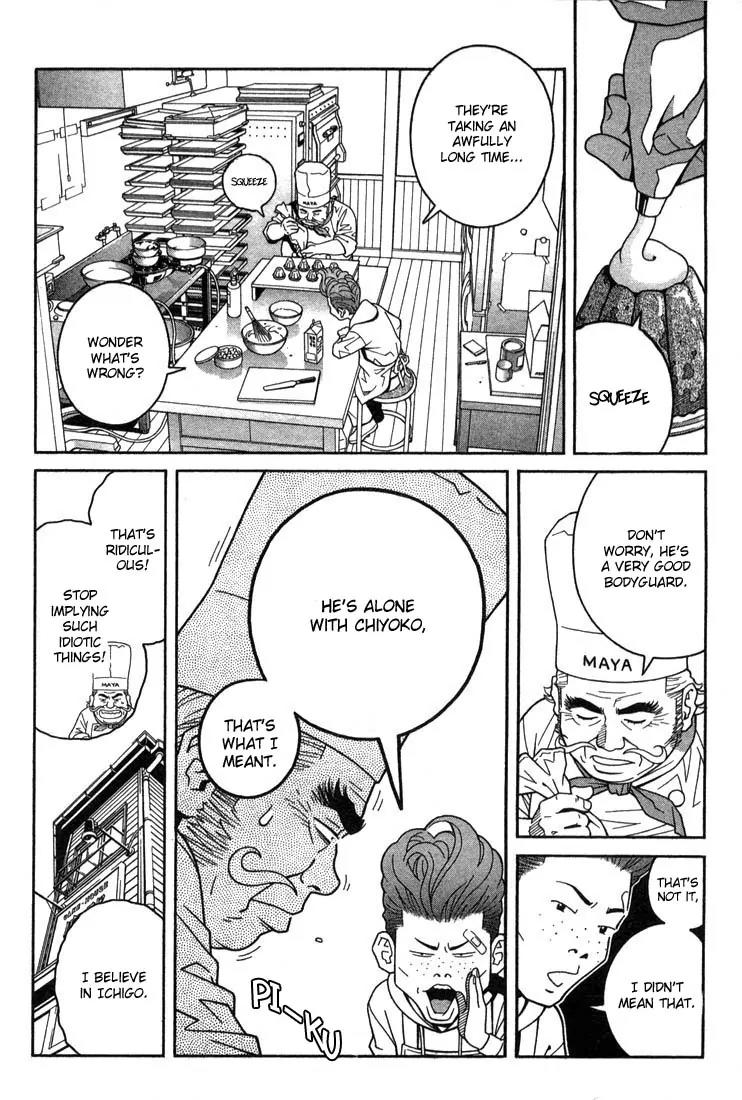 Chocolat (KUBONOUCHI Eisaku) Chapter 1.4 page 10 - Vol.1 Chapter 4: It's hard to give up strawberries