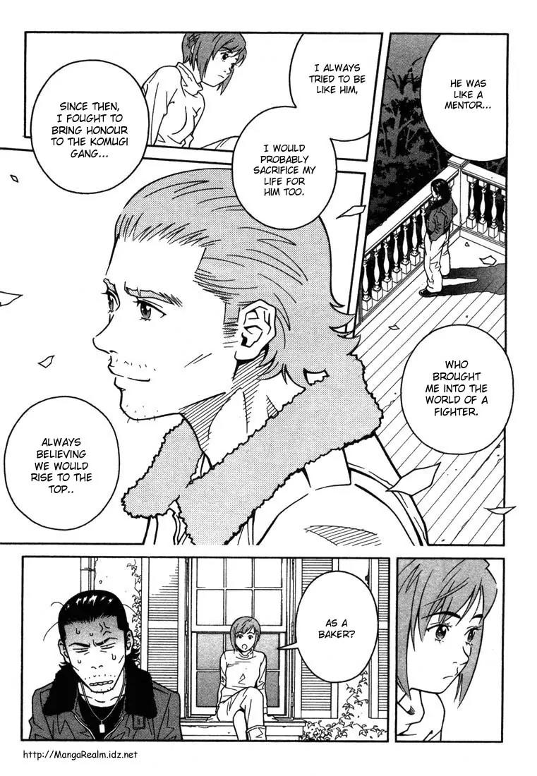 Chocolat (KUBONOUCHI Eisaku) Chapter 1.4 page 13 - Vol.1 Chapter 4: It's hard to give up strawberries