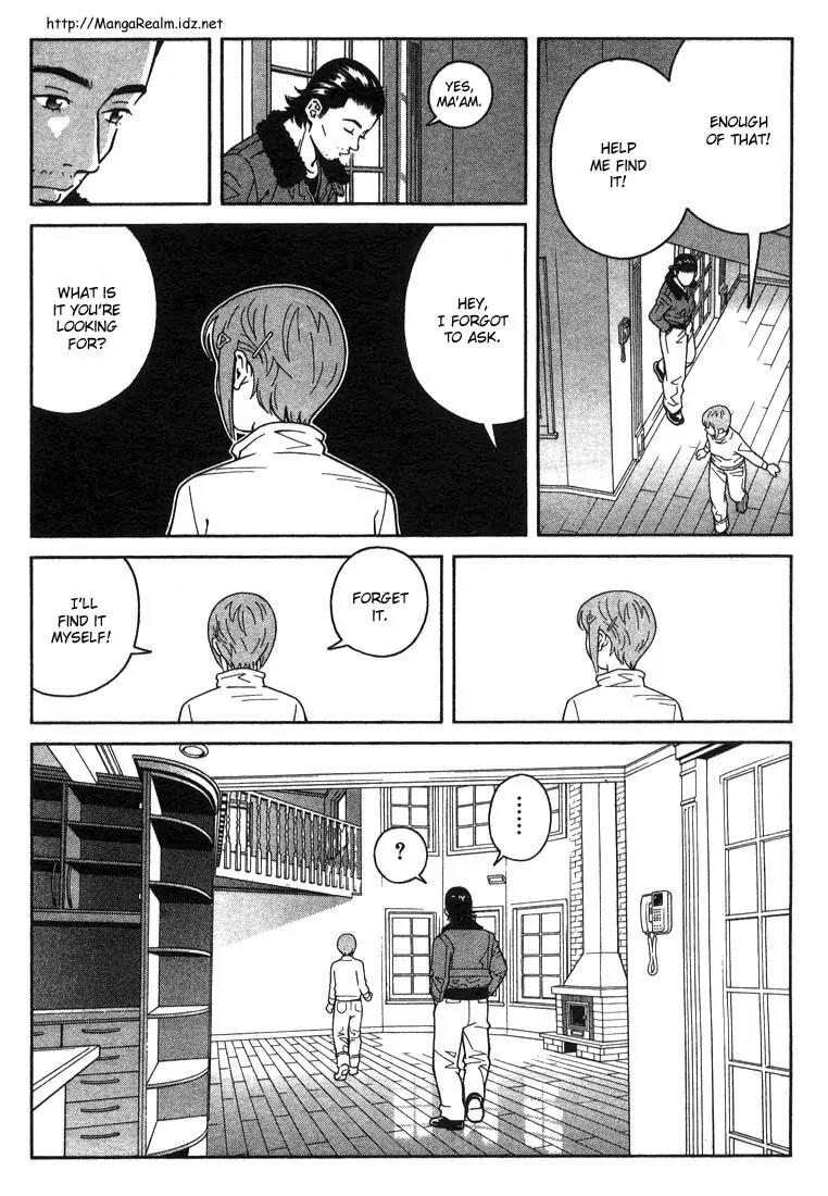 Chocolat (KUBONOUCHI Eisaku) Chapter 1.4 page 15 - Vol.1 Chapter 4: It's hard to give up strawberries