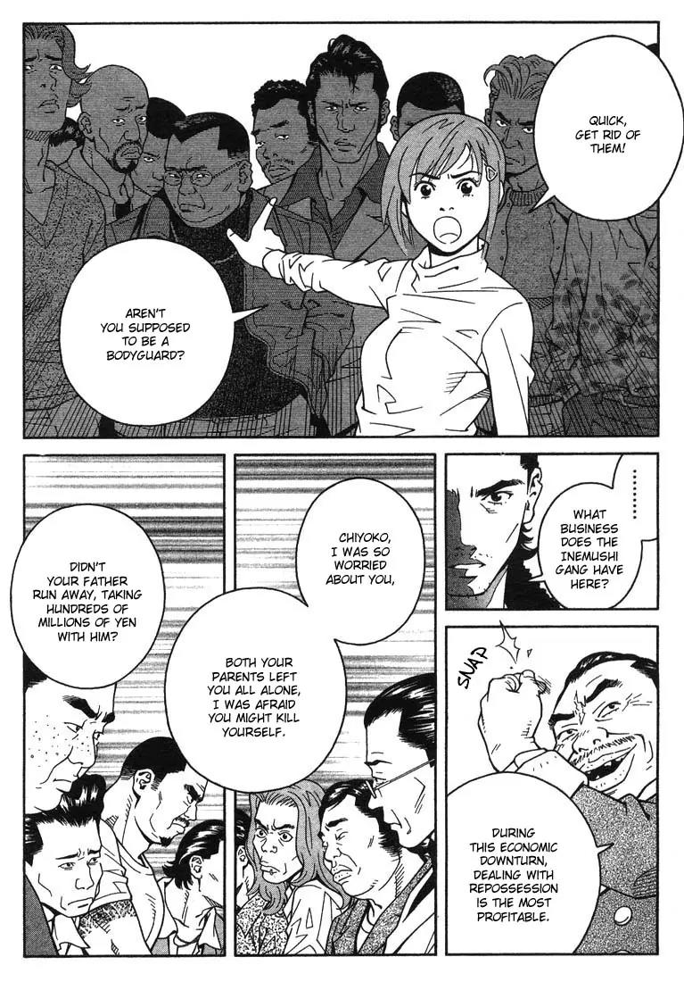 Chocolat (KUBONOUCHI Eisaku) Chapter 1.4 page 18 - Vol.1 Chapter 4: It's hard to give up strawberries