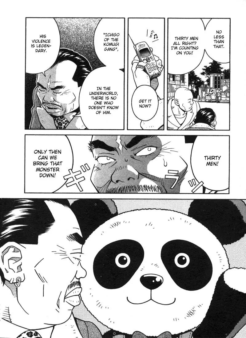 Chocolat (KUBONOUCHI Eisaku) Chapter 1.4 page 4 - Vol.1 Chapter 4: It's hard to give up strawberries