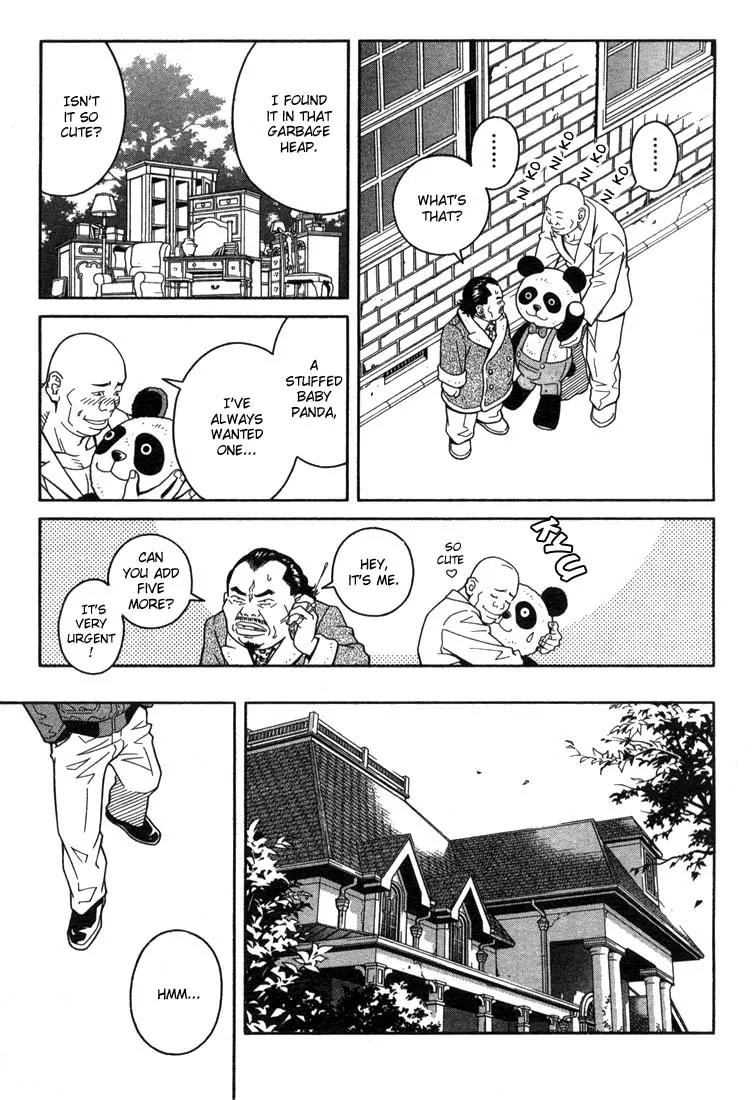 Chocolat (KUBONOUCHI Eisaku) Chapter 1.4 page 5 - Vol.1 Chapter 4: It's hard to give up strawberries