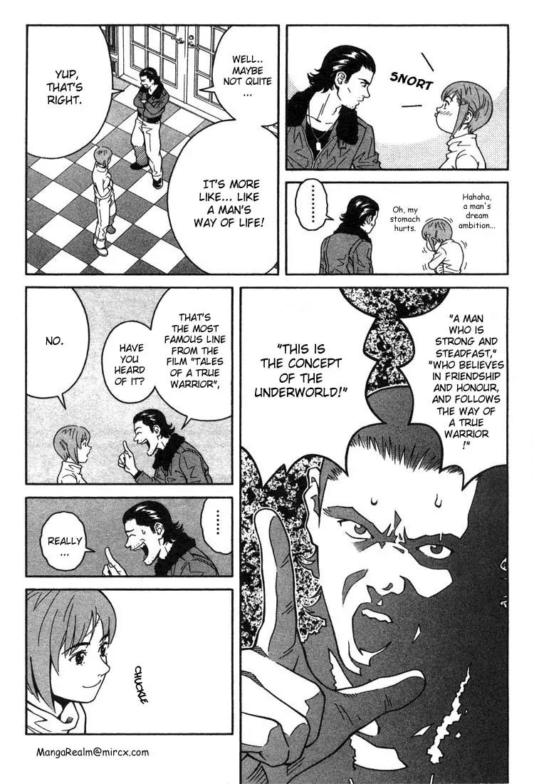 Chocolat (KUBONOUCHI Eisaku) Chapter 1.4 page 8 - Vol.1 Chapter 4: It's hard to give up strawberries