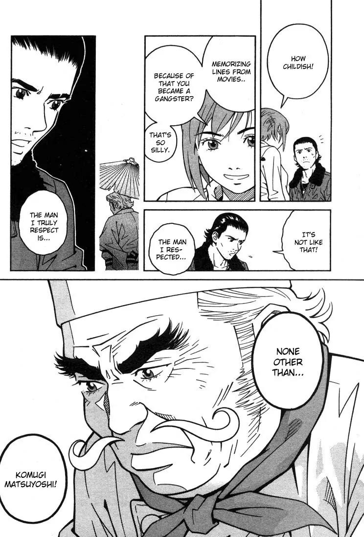 Chocolat (KUBONOUCHI Eisaku) Chapter 1.4 page 9 - Vol.1 Chapter 4: It's hard to give up strawberries