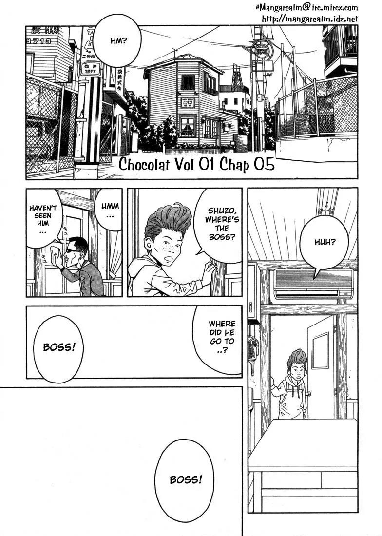 Chocolat (KUBONOUCHI Eisaku) Chapter 1.5 page 1 - Vol.1 Chapter 5: I like boh, chocolate and strawberry cakes!
