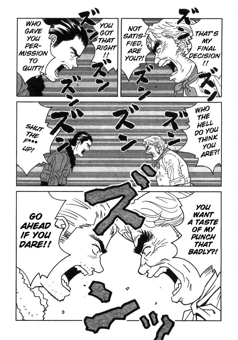 Chocolat (KUBONOUCHI Eisaku) Chapter 1.5 page 10 - Vol.1 Chapter 5: I like boh, chocolate and strawberry cakes!