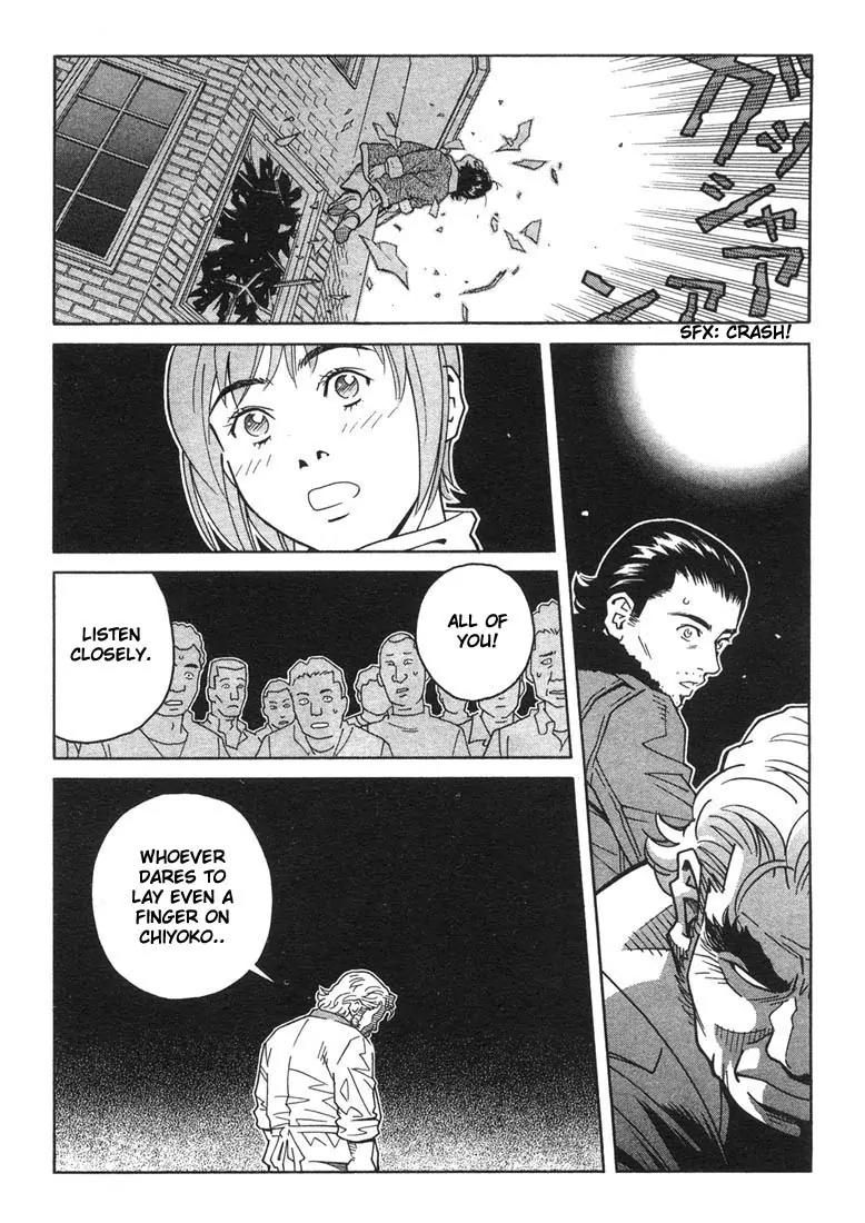 Chocolat (KUBONOUCHI Eisaku) Chapter 1.5 page 12 - Vol.1 Chapter 5: I like boh, chocolate and strawberry cakes!