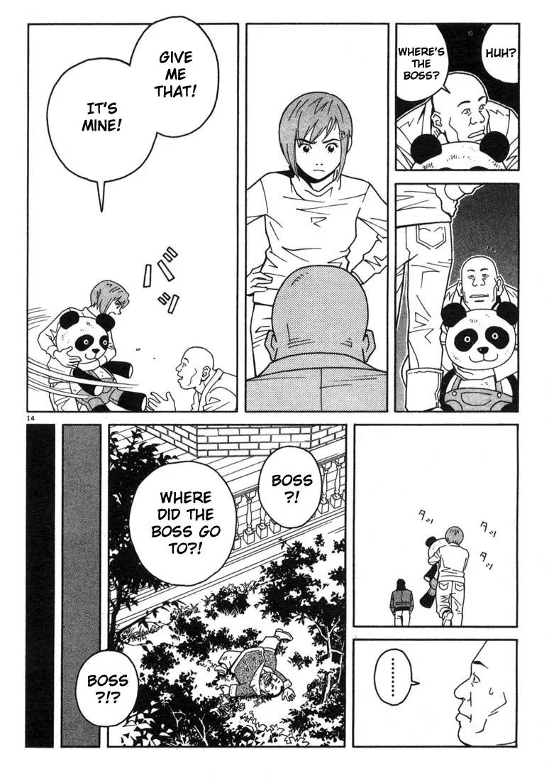 Chocolat (KUBONOUCHI Eisaku) Chapter 1.5 page 14 - Vol.1 Chapter 5: I like boh, chocolate and strawberry cakes!
