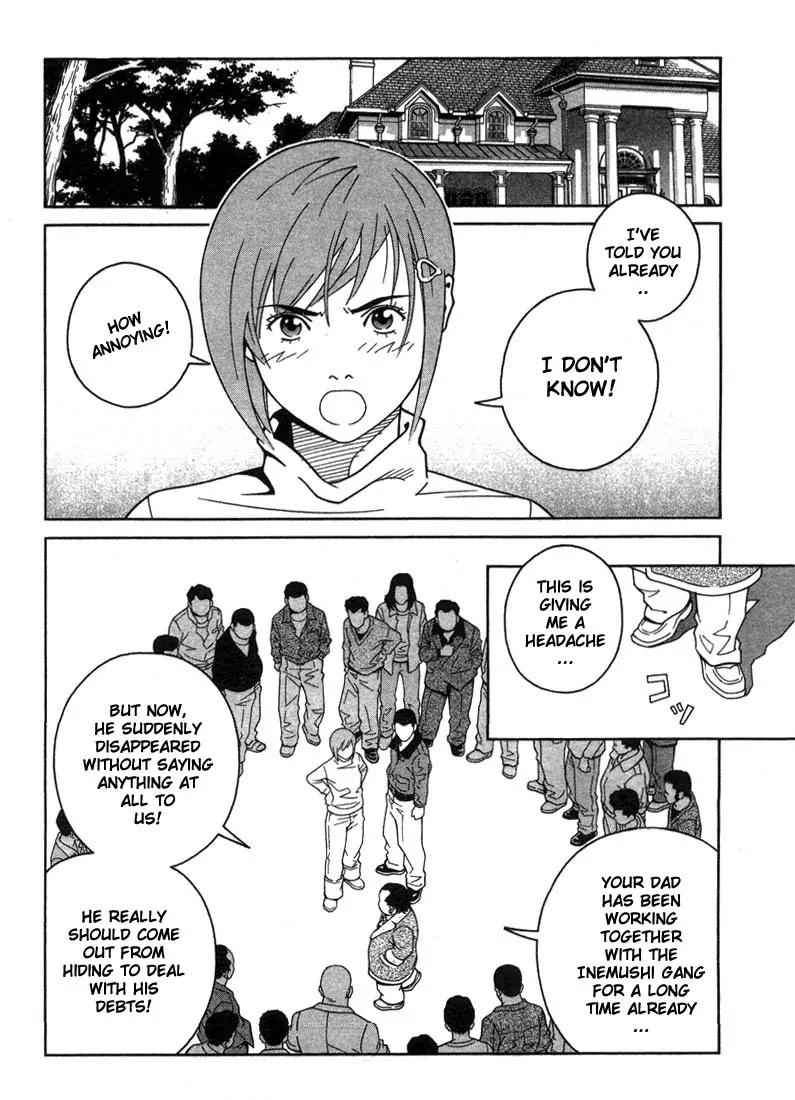 Chocolat (KUBONOUCHI Eisaku) Chapter 1.5 page 3 - Vol.1 Chapter 5: I like boh, chocolate and strawberry cakes!