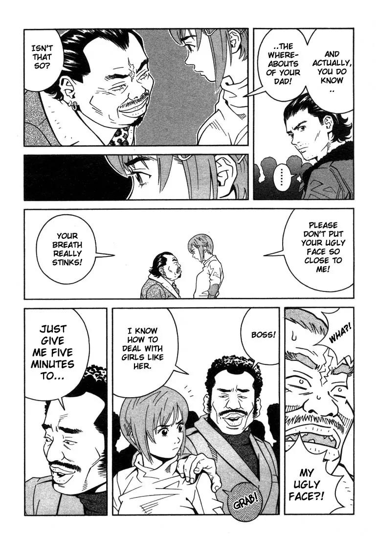 Chocolat (KUBONOUCHI Eisaku) Chapter 1.5 page 4 - Vol.1 Chapter 5: I like boh, chocolate and strawberry cakes!