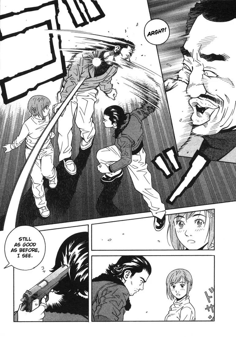 Chocolat (KUBONOUCHI Eisaku) Chapter 1.5 page 5 - Vol.1 Chapter 5: I like boh, chocolate and strawberry cakes!