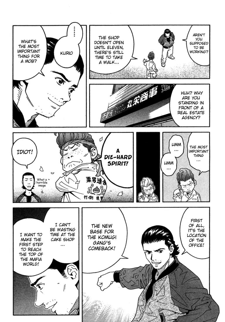 Chocolat (KUBONOUCHI Eisaku) Chapter 1.6 page 11 - Vol.1 Chapter 6: Greedy for cake