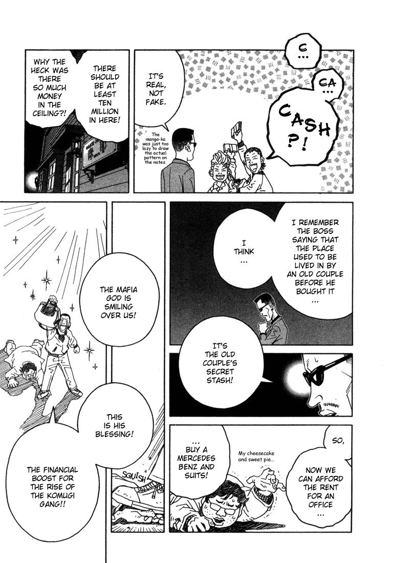 Chocolat (KUBONOUCHI Eisaku) Chapter 1.6 page 19 - Vol.1 Chapter 6: Greedy for cake