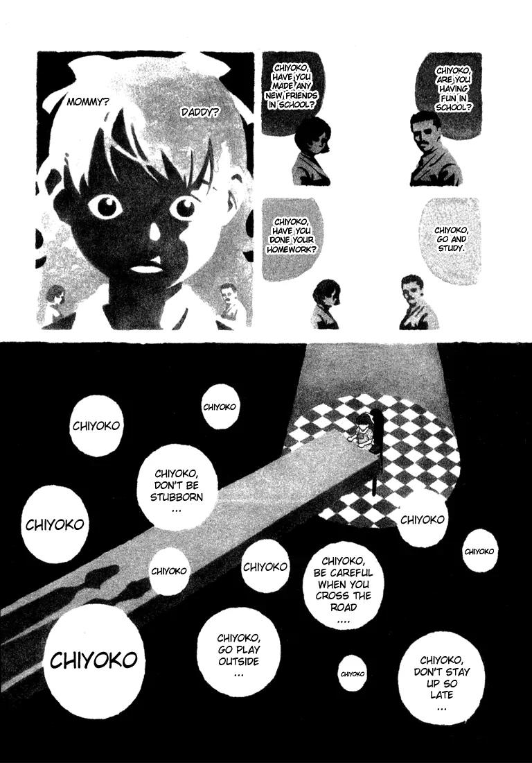 Chocolat (KUBONOUCHI Eisaku) Chapter 1.6 page 3 - Vol.1 Chapter 6: Greedy for cake