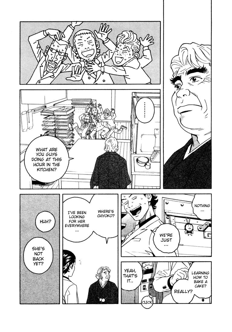 Chocolat (KUBONOUCHI Eisaku) Chapter 1.7 page 10 - Vol.1 Chapter 7: Being greedy for cake isn't allowed?