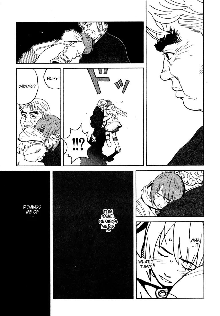 Chocolat (KUBONOUCHI Eisaku) Chapter 1.7 page 15 - Vol.1 Chapter 7: Being greedy for cake isn't allowed?
