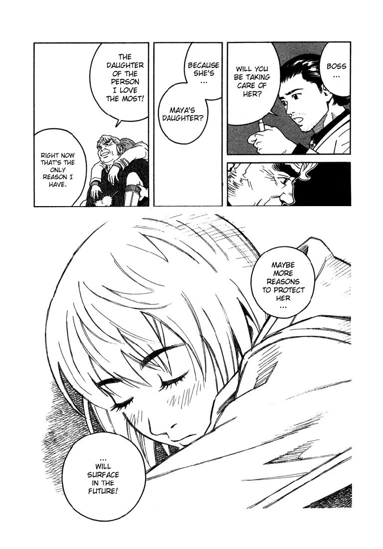 Chocolat (KUBONOUCHI Eisaku) Chapter 1.7 page 17 - Vol.1 Chapter 7: Being greedy for cake isn't allowed?