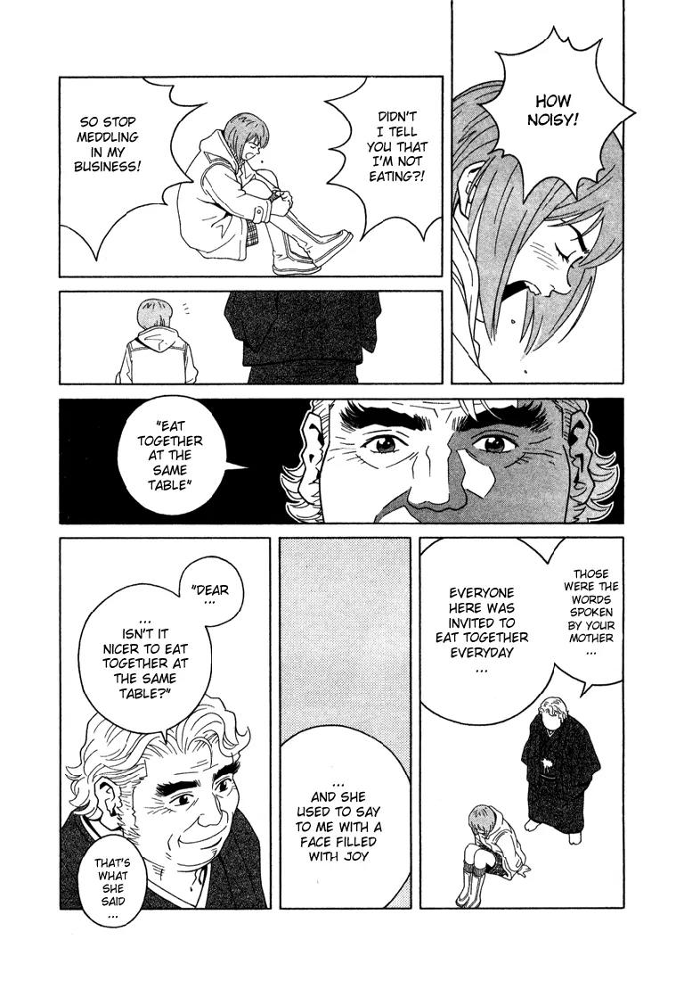 Chocolat (KUBONOUCHI Eisaku) Chapter 1.7 page 5 - Vol.1 Chapter 7: Being greedy for cake isn't allowed?