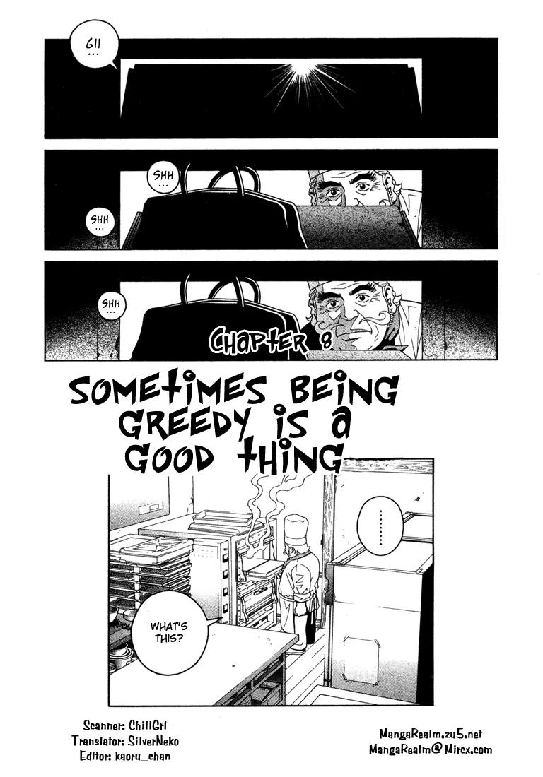 Chocolat (KUBONOUCHI Eisaku) Chapter 1.8 page 1 - Vol.1 Chapter 8: Sometimes being greedy is a good thing...