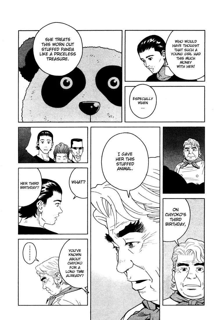 Chocolat (KUBONOUCHI Eisaku) Chapter 1.8 page 10 - Vol.1 Chapter 8: Sometimes being greedy is a good thing...