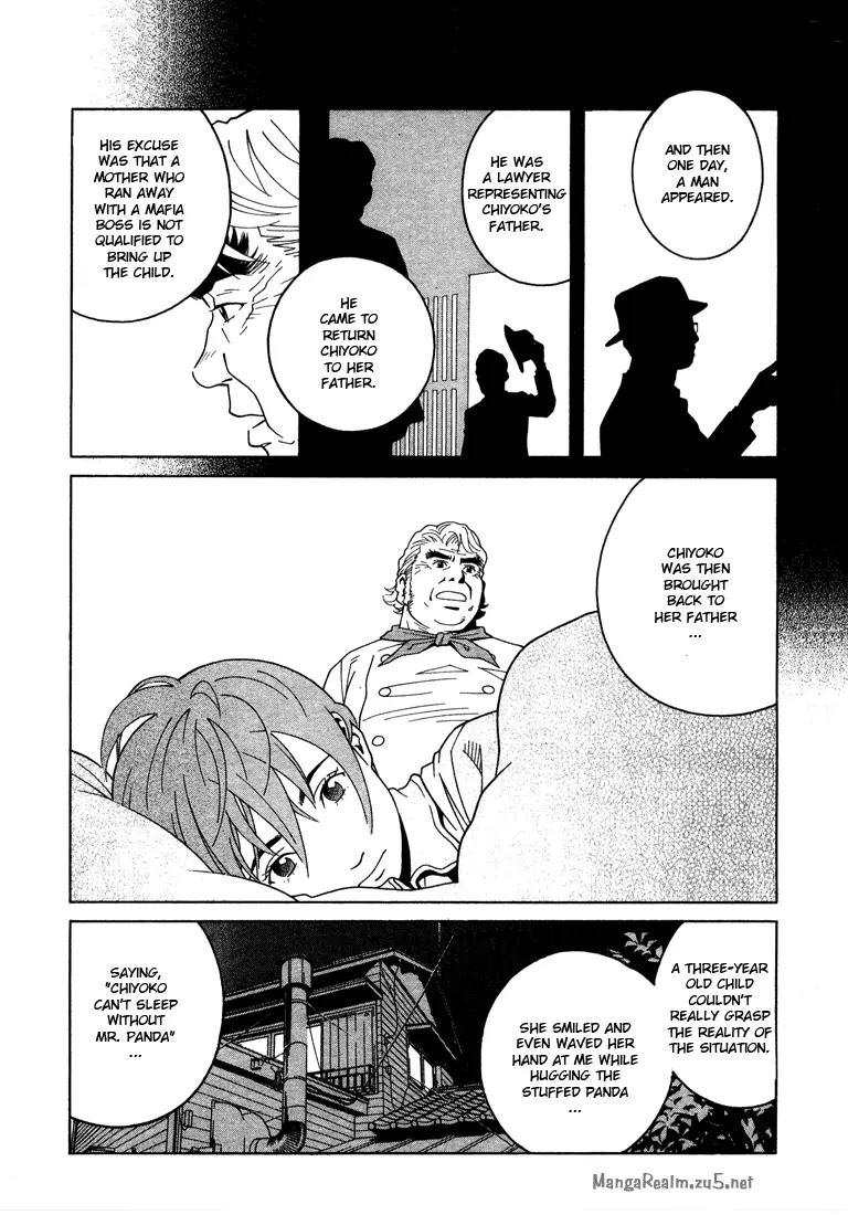 Chocolat (KUBONOUCHI Eisaku) Chapter 1.8 page 12 - Vol.1 Chapter 8: Sometimes being greedy is a good thing...