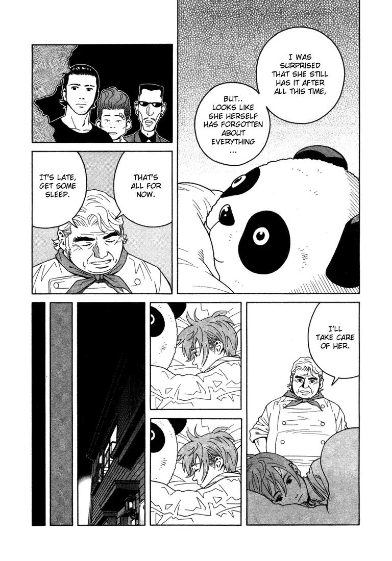 Chocolat (KUBONOUCHI Eisaku) Chapter 1.8 page 13 - Vol.1 Chapter 8: Sometimes being greedy is a good thing...