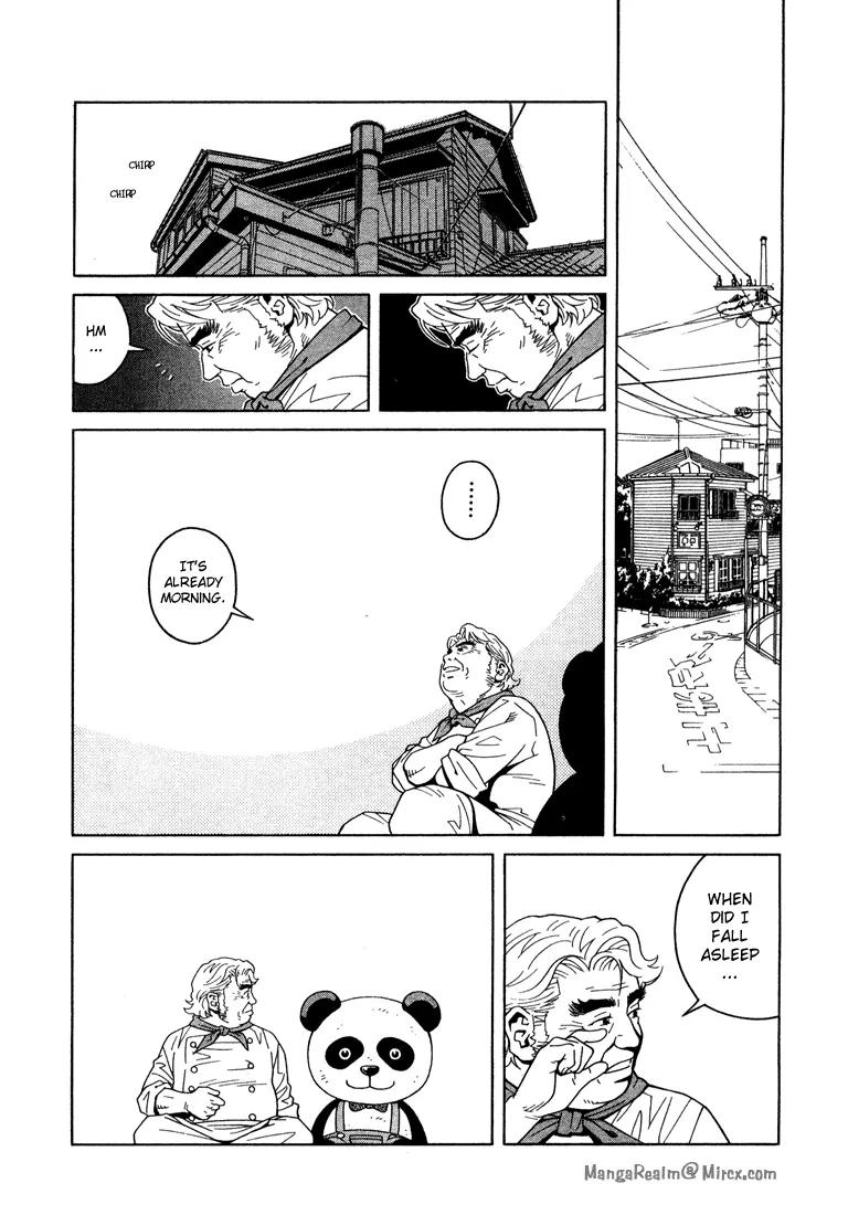 Chocolat (KUBONOUCHI Eisaku) Chapter 1.8 page 14 - Vol.1 Chapter 8: Sometimes being greedy is a good thing...