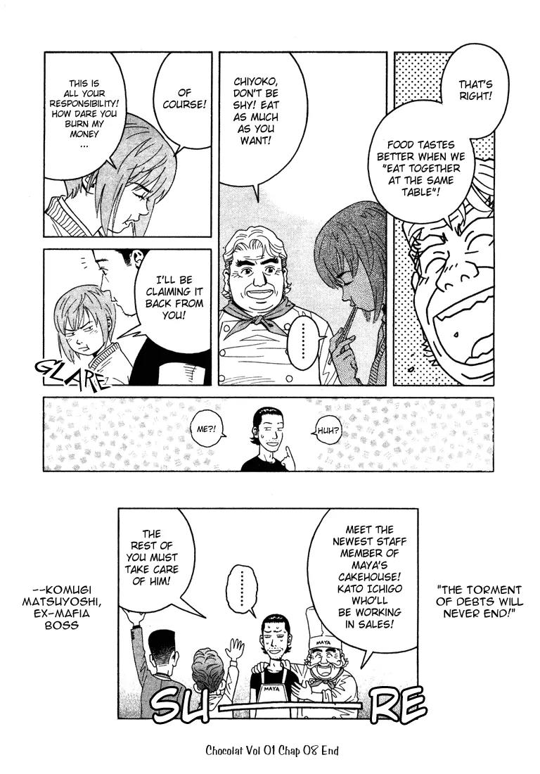 Chocolat (KUBONOUCHI Eisaku) Chapter 1.8 page 18 - Vol.1 Chapter 8: Sometimes being greedy is a good thing...
