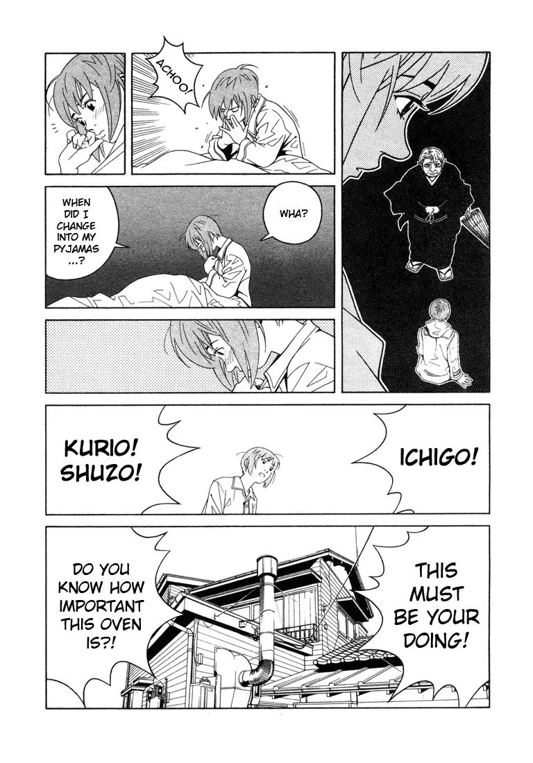 Chocolat (KUBONOUCHI Eisaku) Chapter 1.8 page 3 - Vol.1 Chapter 8: Sometimes being greedy is a good thing...