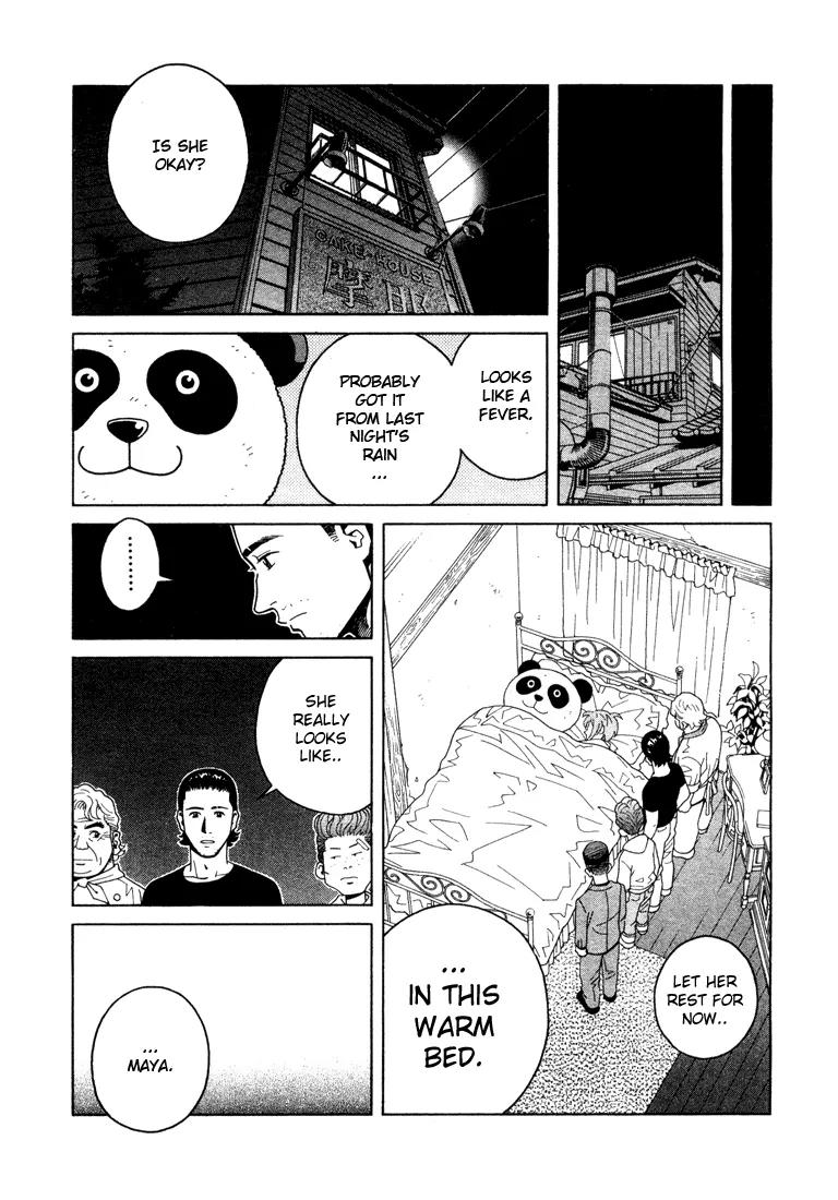 Chocolat (KUBONOUCHI Eisaku) Chapter 1.8 page 8 - Vol.1 Chapter 8: Sometimes being greedy is a good thing...