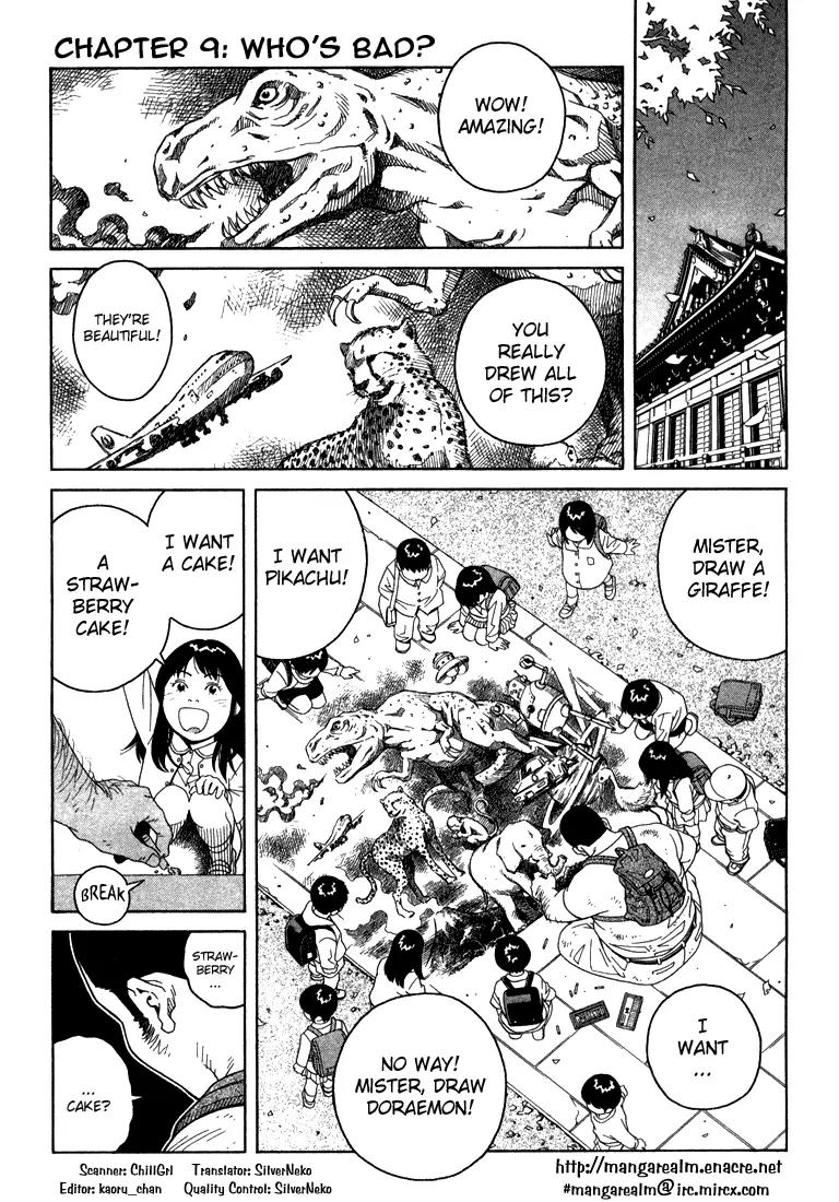 Chocolat (KUBONOUCHI Eisaku) Chapter 1.9 page 1 - Vol.1 Chapter 9: Who's bad